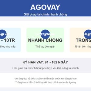 Agovay